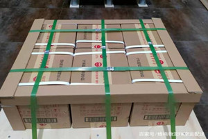 洛阳北郊航空快递酒水【机场货运当天